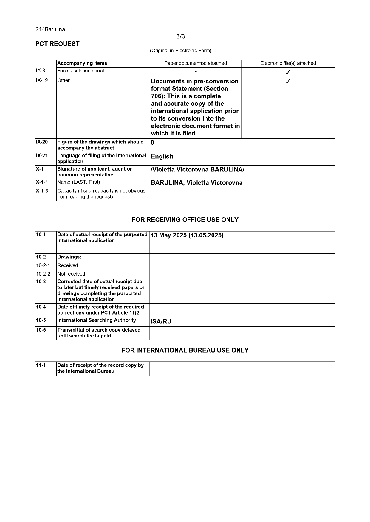 International Application PCT RU2025050133 - Page 3